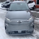 JN auto Hyundai Kona EV Preferred, 1 propriétaire ! 8 pneus 8608779 2021 Image 1